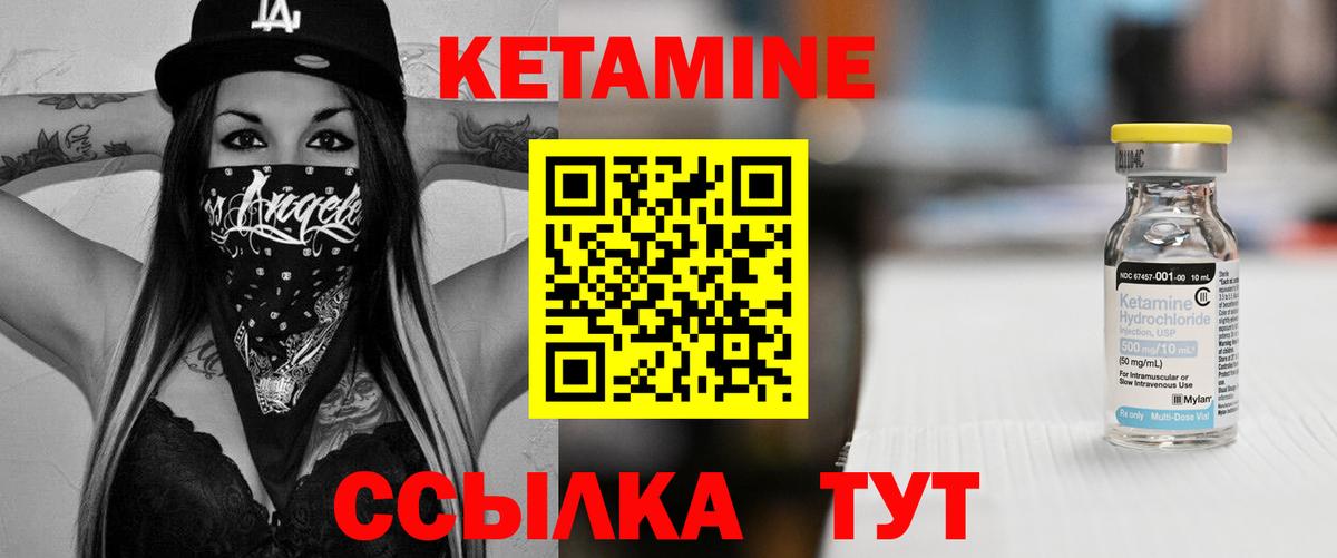 Экстази  NBOMe  Меф   APVP СК   Cocaine  Гашиш  Конопля  ГАШИШ  Можайск  Вход с VPN  Лсд 25 