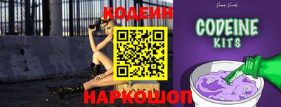 каннабис Татарск