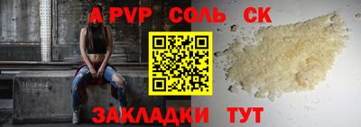 mdma Тара