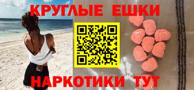 а пвп мука Тверь