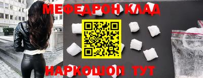 каннабис Татарск
