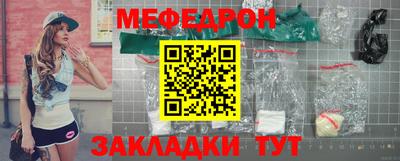 а пвп мука Тверь
