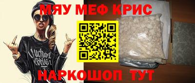 mdma Тара