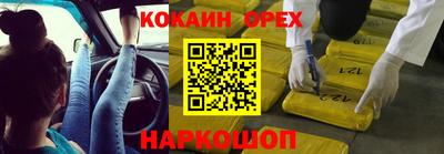 а пвп мука Тверь