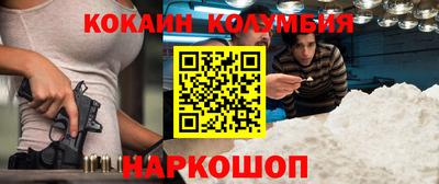 а пвп мука Тверь