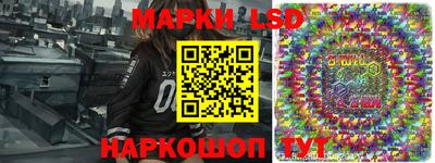 каннабис Татарск