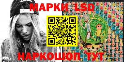 каннабис Татарск