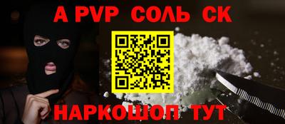 mdma Тара