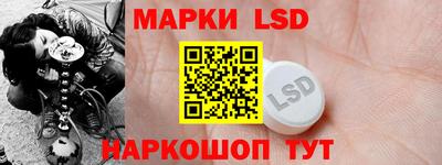 а пвп мука Тверь