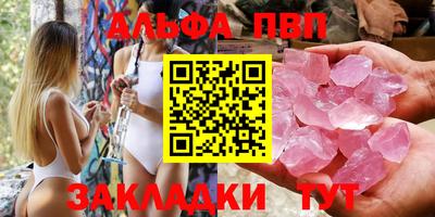 mdma Тара