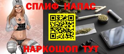 mdma Тара