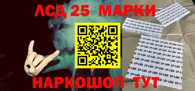 mdma Тара