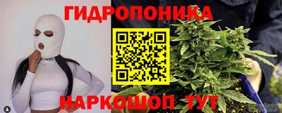 mdma Тара