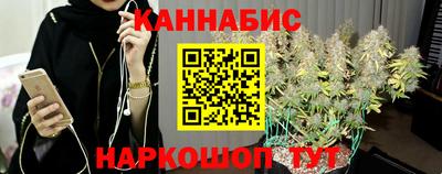 а пвп мука Тверь