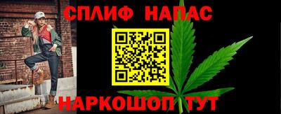 а пвп мука Тверь