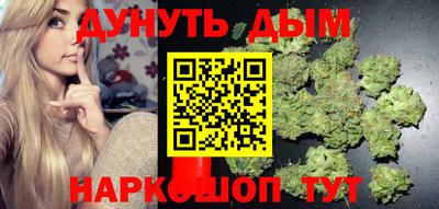 а пвп мука Тверь