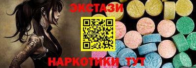 mdma Тара