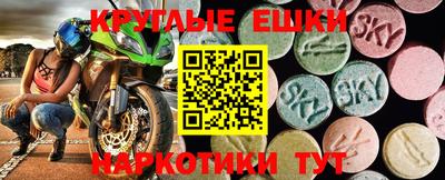 а пвп мука Тверь