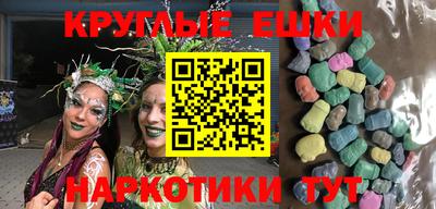 каннабис Татарск