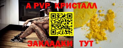 mdma Тара