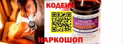 каннабис Татарск