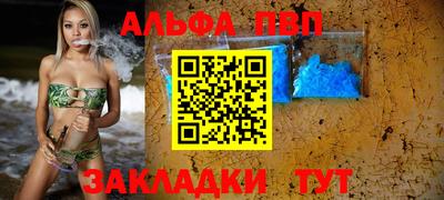 mdma Тара
