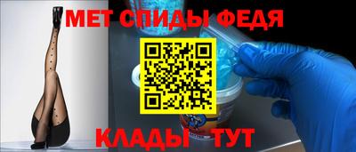 каннабис Татарск
