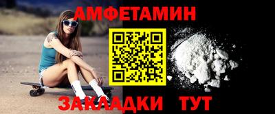 каннабис Татарск
