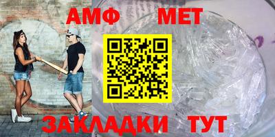 mdma Тара