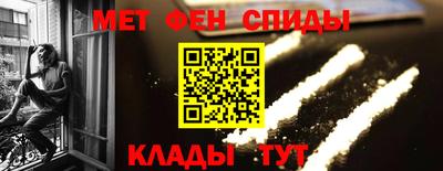 а пвп мука Тверь