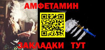 mdma Тара