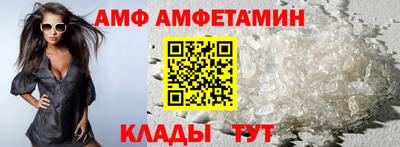 а пвп мука Тверь