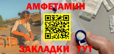 а пвп мука Тверь