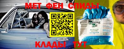 mdma Тара