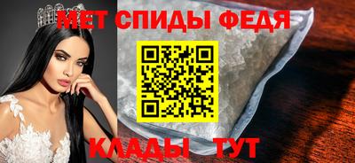 mdma Тара