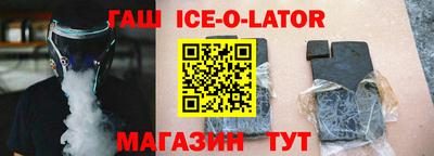 каннабис Татарск