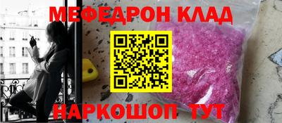 mdma Тара